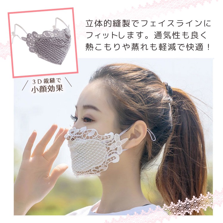 �ޥ��� �졼���ޥ��� ������ ������� �������� ��Ŭ �̵��� �����ɻ� ���襤�� �ǥ�����ޥ��� �ۥޥ��� �ƥޥ��� �Ҥ��� �䴶 �ô� ©�줷���ʤ� �졼�� �ɽ� ���� ��ǥ����� ���� ���ե��� ���� �ե��å���� ���� �����֤� 2�ťޥ��� ������ �����륹 ��ʴ ���� ͽ��