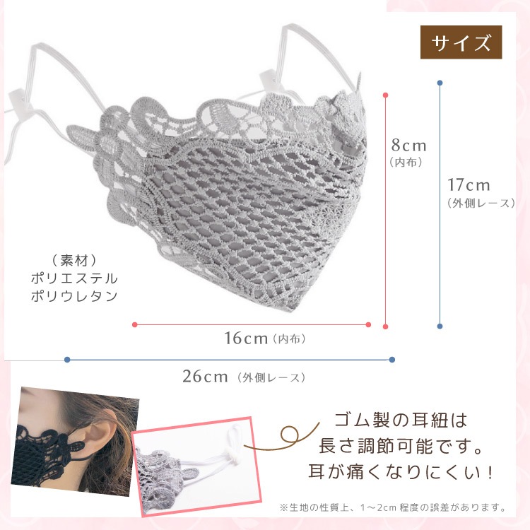 �ޥ��� �졼���ޥ��� ������ ������� �������� ��Ŭ �̵��� �����ɻ� ���襤�� �ǥ�����ޥ��� �ۥޥ��� �ƥޥ��� �Ҥ��� �䴶 �ô� ©�줷���ʤ� �졼�� �ɽ� ���� ��ǥ����� ���� ���ե��� ���� �ե��å���� ���� �����֤� 2�ťޥ��� ������ �����륹 ��ʴ ���� ͽ��