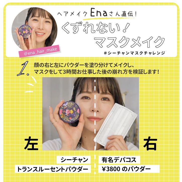 �ڥ������������ڡ����ѡ֥ۡȥ�󥹥롼����ȥѥ�������(4.5g) SRICHAND(���������) /�ޥ����Ǥ⤯����ˤ��������ꡪ����������Υե������ѥ�����