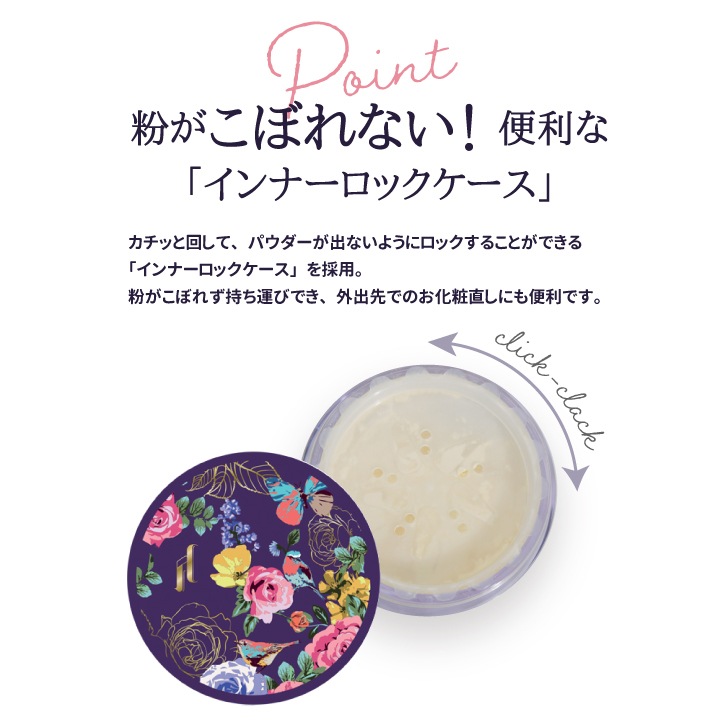 �ڥ������������ڡ����ѡ֥ۡȥ�󥹥롼����ȥѥ�������(4.5g) SRICHAND(���������) /�ޥ����Ǥ⤯����ˤ��������ꡪ����������Υե������ѥ�����