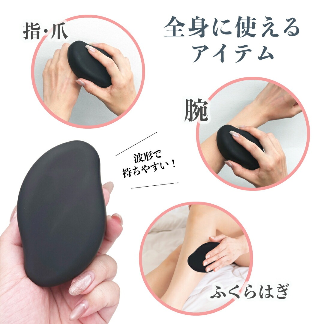 脱毛 除毛 ムダ毛処理 ナノガラス 無痛 自宅 脱毛機 顔 メンズ 家庭用