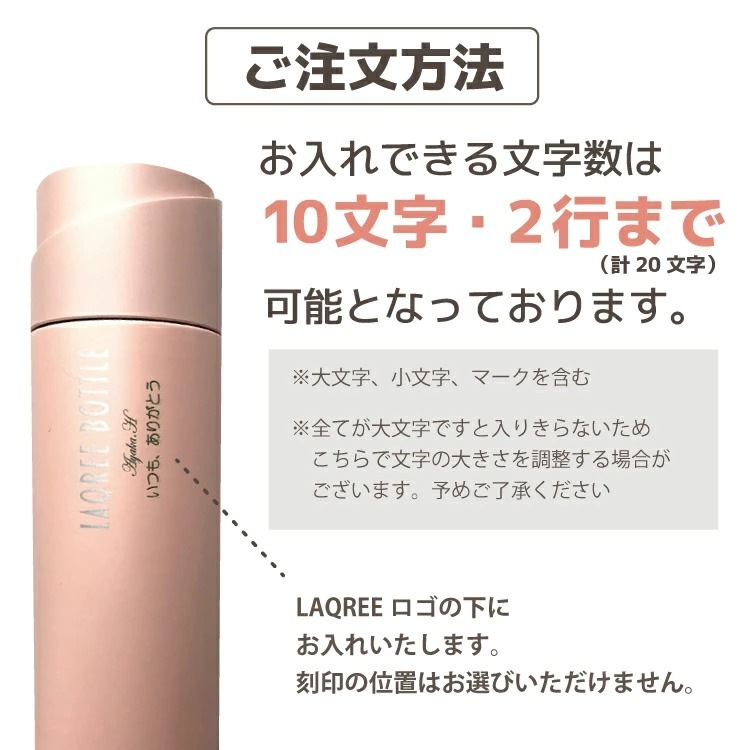 ��̾���쥪�ץ�������ѥڡ����ۤ������ʥ饯�꡼�ܥȥ�ȹ�碌�Ƥ��㤤��᲼������ ��̾�� ��� �饯�꡼ UV-C���ݥ���֥顼 LAQREE ���� ���� ̾���� ���ե� ̾���� �ץ쥼��� ������ ����� ��ǰ�� ̾���쥪�ץ����ˤĤ������ݥ�����Բ�