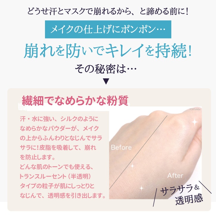 �ڥ������������ڡ����ѡ֥ۡȥ�󥹥롼����ȥѥ�������(10g) SRICHAND(���������) /�ޥ����Ǥ⤯����ˤ��������ꡪ����������Υե������ѥ�����