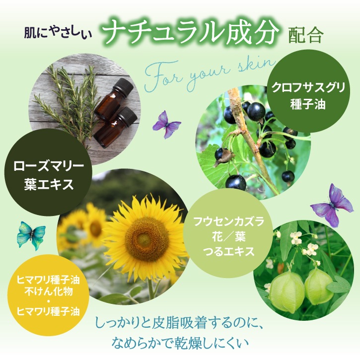 �ڥ������������ڡ����ѡ֥ۡȥ�󥹥롼����ȥѥ�������(10g) SRICHAND(���������) /�ޥ����Ǥ⤯����ˤ��������ꡪ����������Υե������ѥ�����