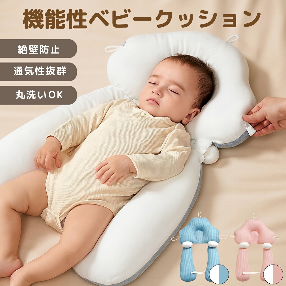 ������̵��������ͽ���� �֤������ �٥ӡ��� Ƭ�η� �������� ����������Ȥ��� ���֤��ɻ� ��㤭 �л��ˤ� �л����� �������ɻ� �����ɻ� �٥ӡ��ԥ��� ���ե� �ץ쥼��� ������