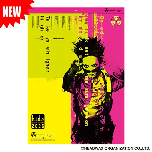 hide Official Calendar 2026 | hide OFFICIAL GOODS,雑貨 | hide