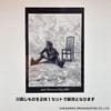 hide Memorial Day 2026 ���ꥢ�ݥ�������2��1���åȡ�
