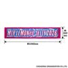 MIX LEMONeD JELLY 2026 �ޥե顼������