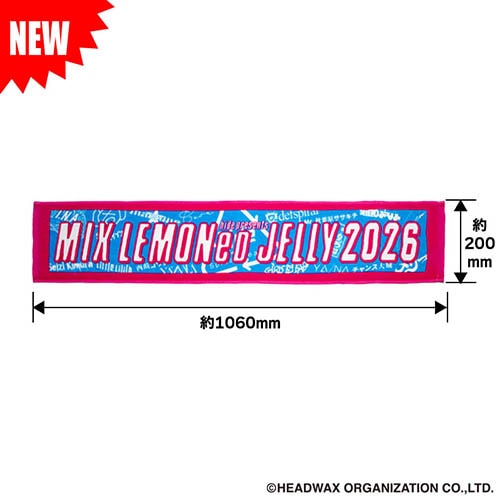 MIX LEMONeD JELLY 2026 マフラータオル | すべての商品 | hide