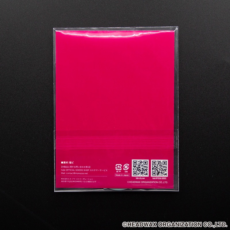 hide Birthday Party 2025 ���ƥå������åȡ���9���