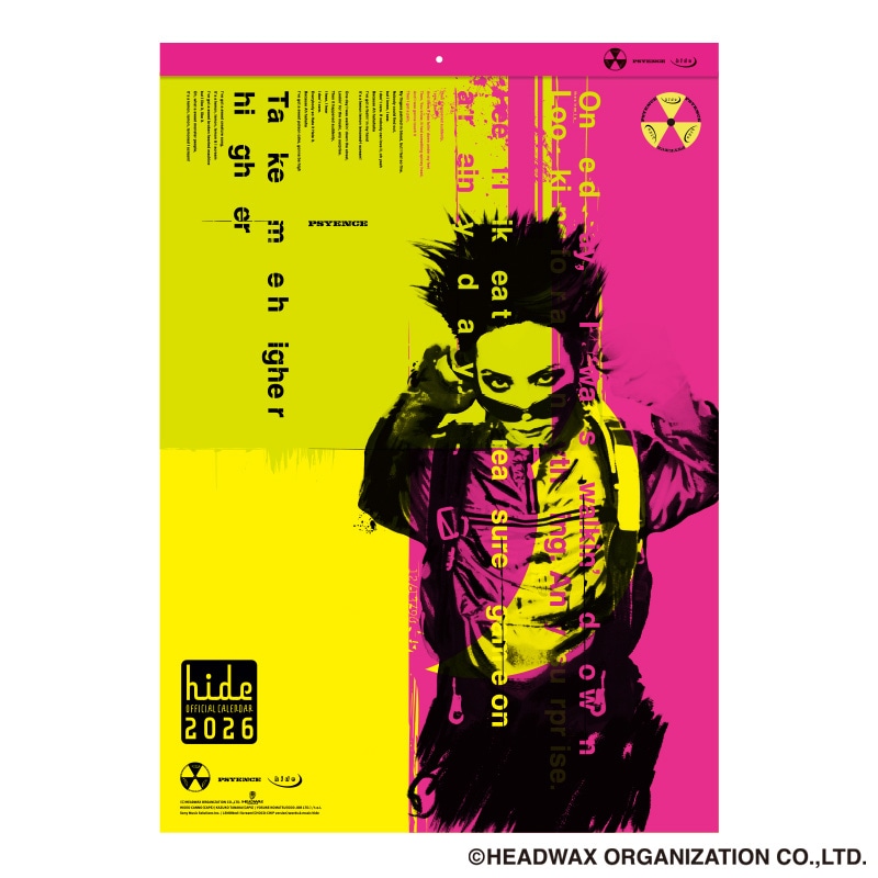 hide Official Calendar 2026 | hide OFFICIAL GOODS,雑貨 | hide