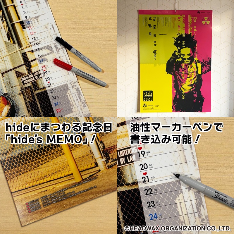 hide Official Calendar 2026