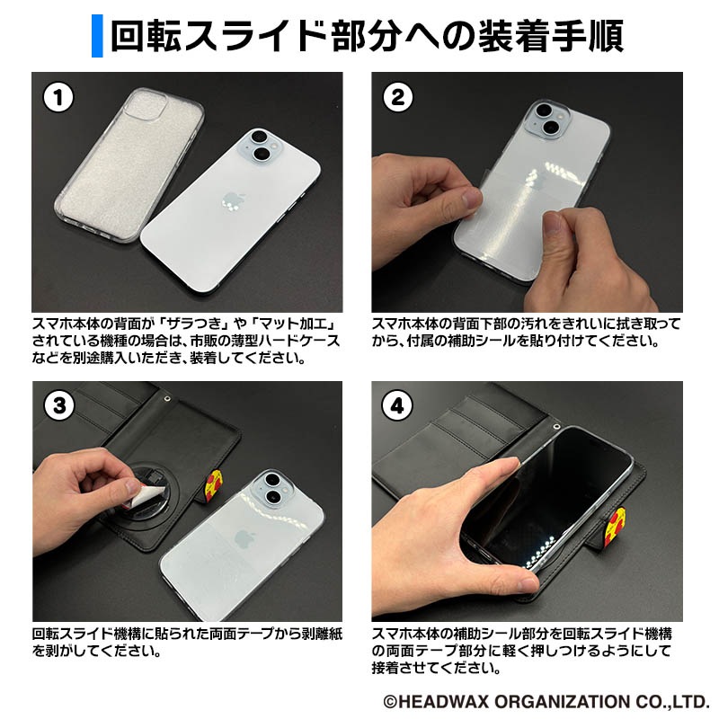 ��Ģ�����ޥۥ������ʥ��������ϡ���ver.��