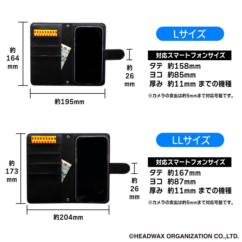 ��Ģ�����ޥۥ������ʥ�������ver.��