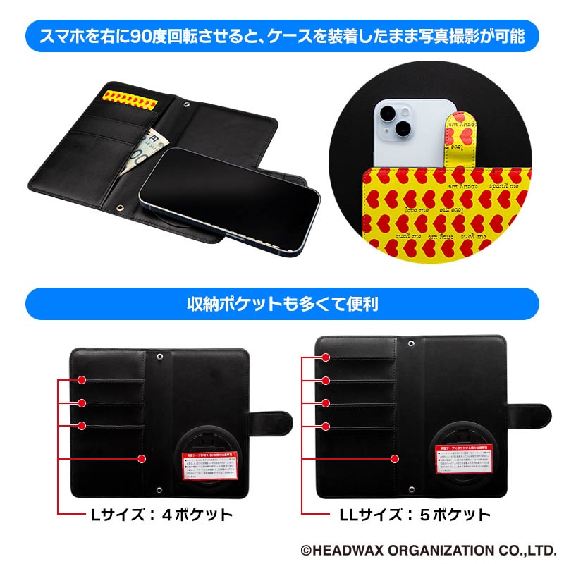 ��Ģ�����ޥۥ������ʥ�������ver.��