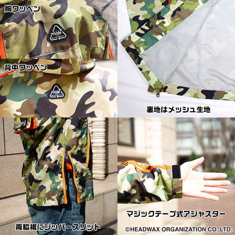 hide �º̥��㥱�å� ��PSYENCE Limited Edition��