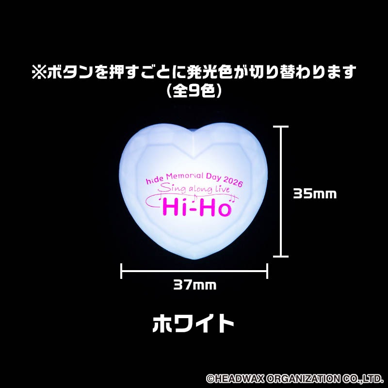 hide Memorial Day 2026 ��󥰥饤��