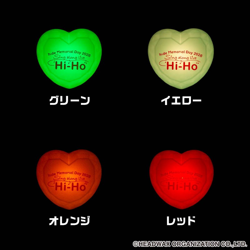 hide Memorial Day 2026 ��󥰥饤��