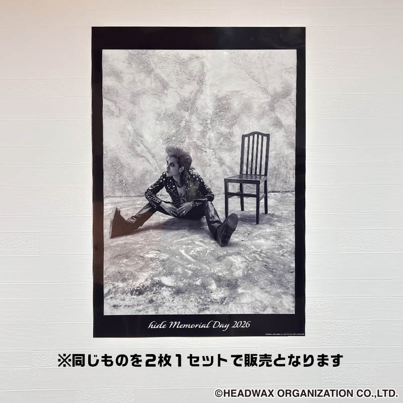 hide Memorial Day 2026 ���ꥢ�ݥ�������2��1���åȡ�