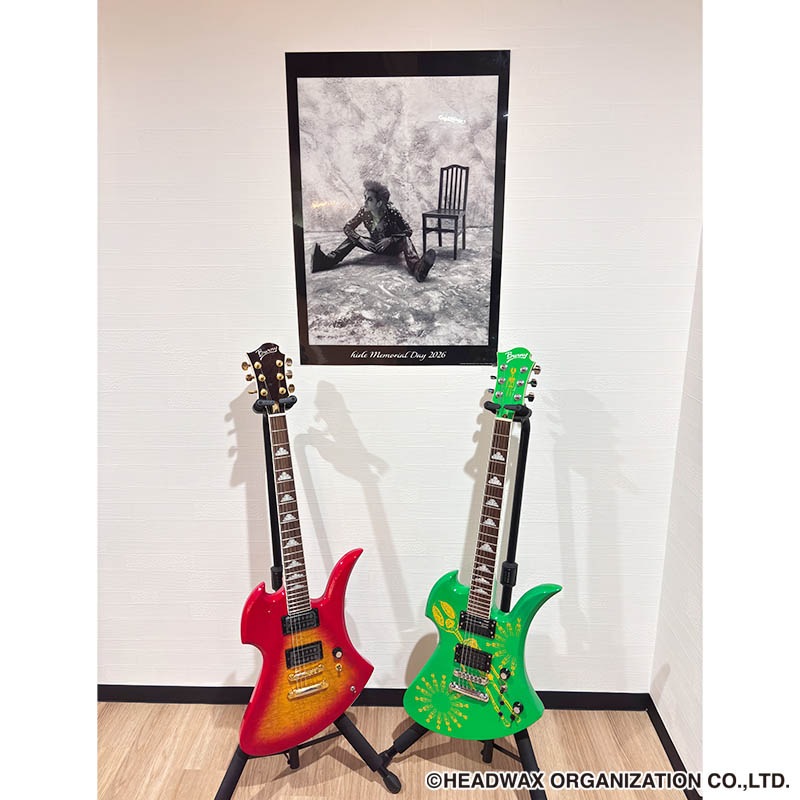 hide Memorial Day 2026 ���ꥢ�ݥ�������2��1���åȡ�