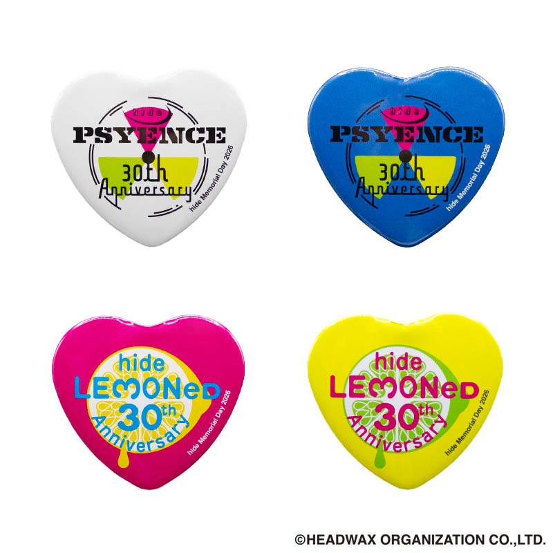 hide Memorial Day 2026 �̥Хå� ���쥯�����