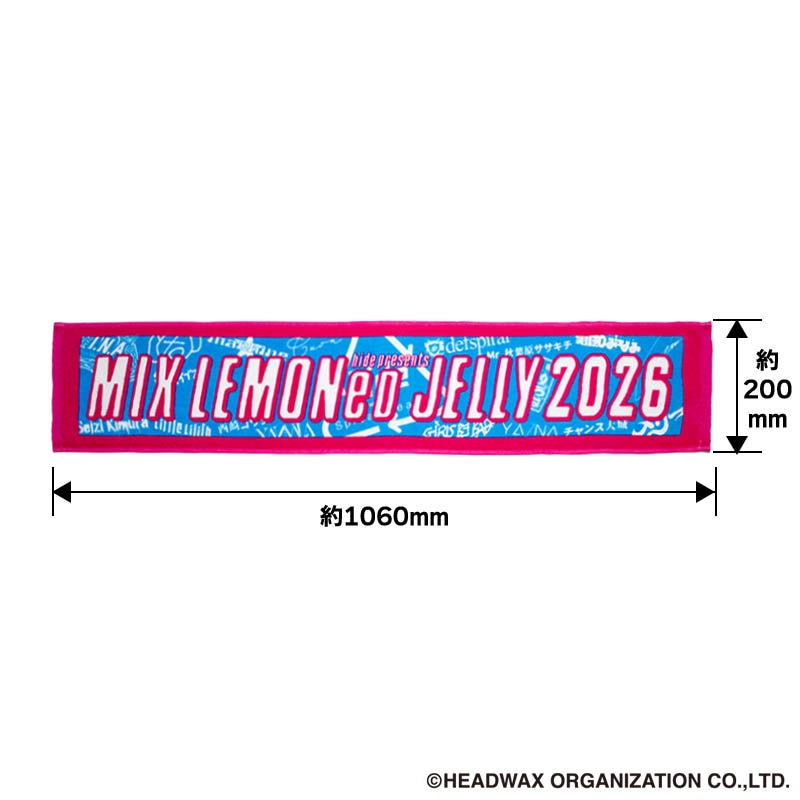 MIX LEMONeD JELLY 2026 マフラータオル | すべての商品 | hide