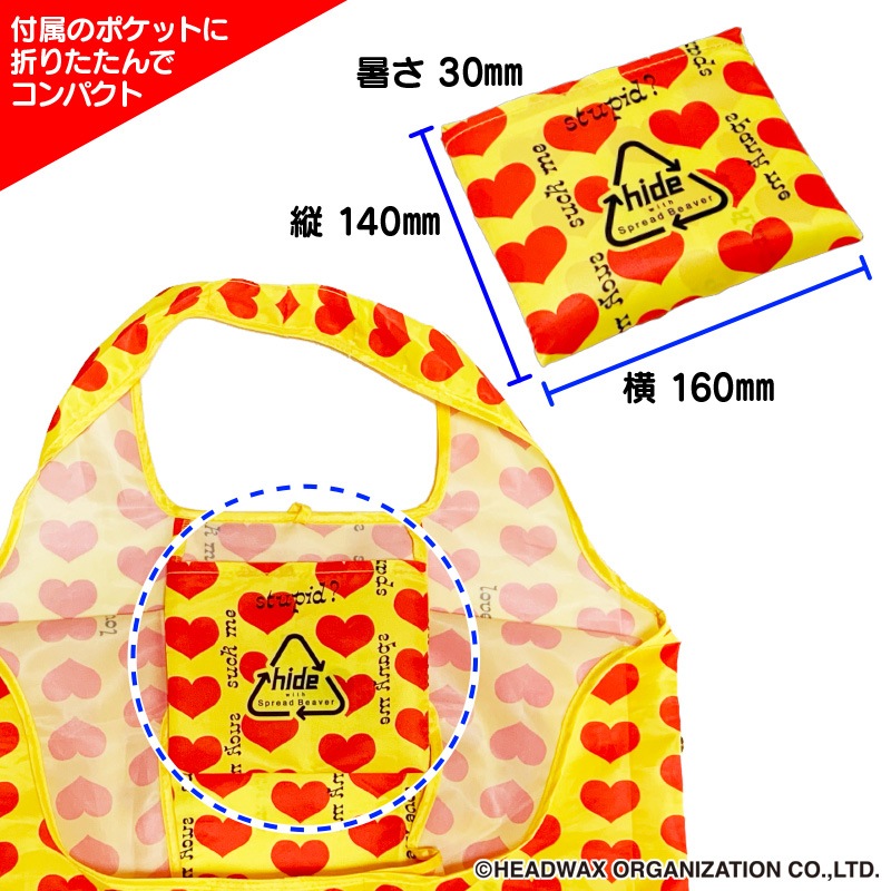 �ޤꤿ���ߥ����Хå��ʥޥ�Ĵ���դ������������ϡ��� ver.)