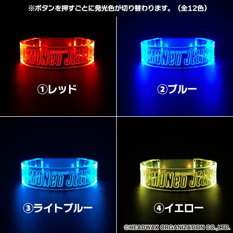 MIX LEMONeD JELLY 2026 �������Х󥰥�