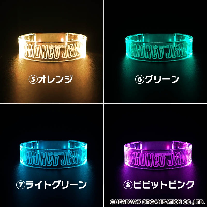 MIX LEMONeD JELLY 2026 �������Х󥰥�
