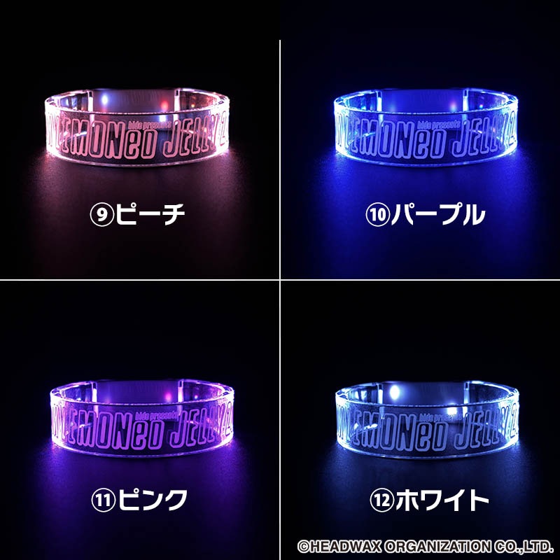 MIX LEMONeD JELLY 2026 �������Х󥰥�
