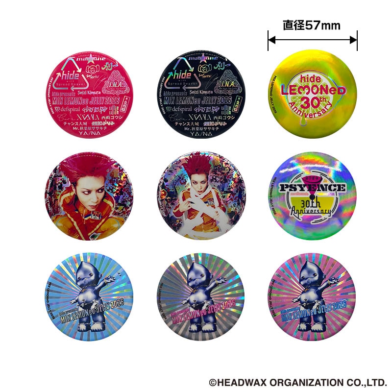 MIX LEMONeD JELLY 2026 缶バッジ コレクション | すべての商品 | hide