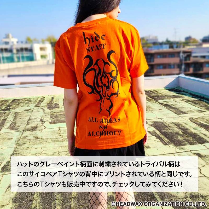 hide x NEW ERA ����ܥ졼�����Х��åȥϥåȡʥ�С����֥�Type�ˡʿ��̸����