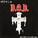 D.O.D. T