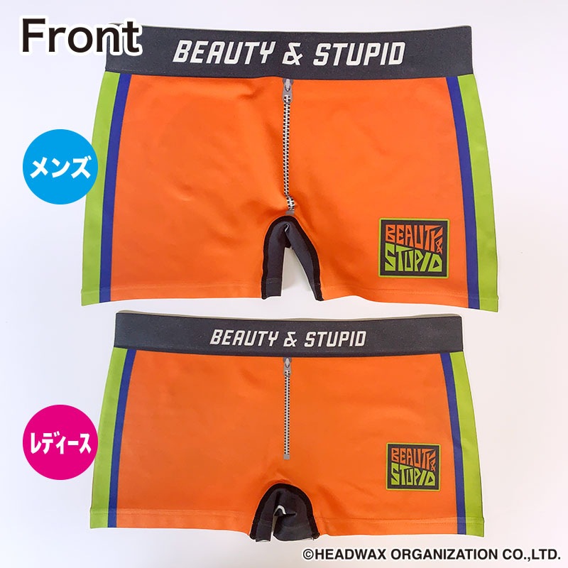 �ܥ������ѥ�ġ�hide ������ ver.��