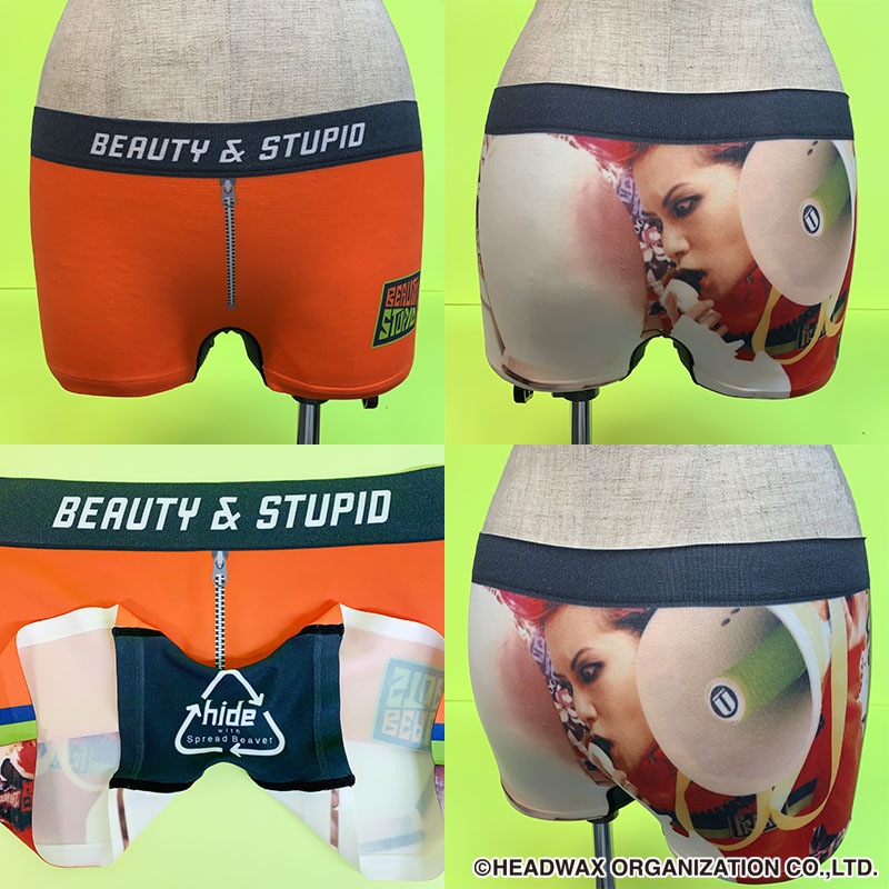 �ܥ������ѥ�ġ�hide ������ ver.��