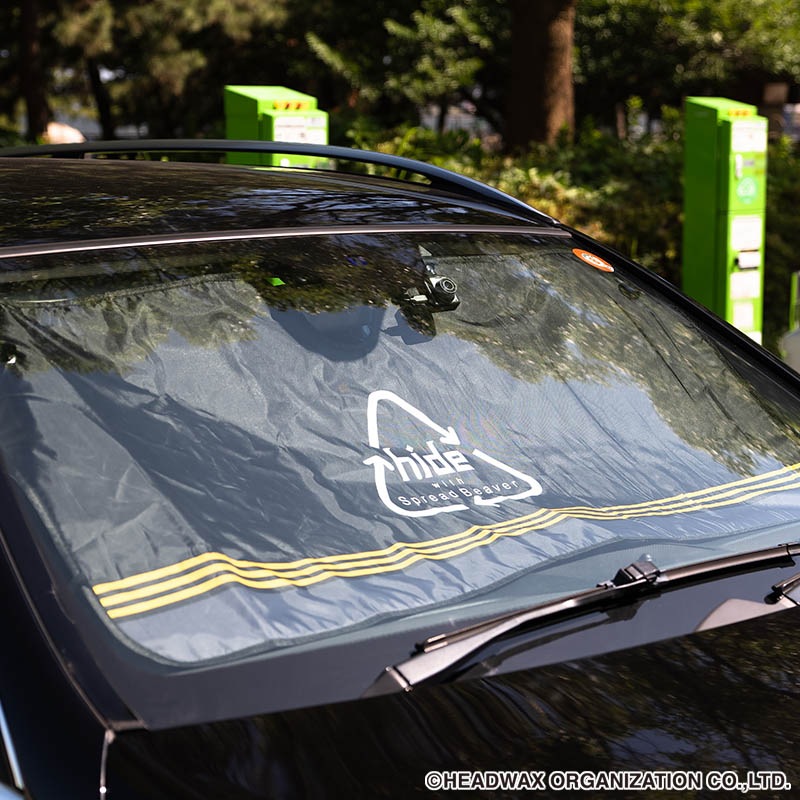 hide Car Sunshade