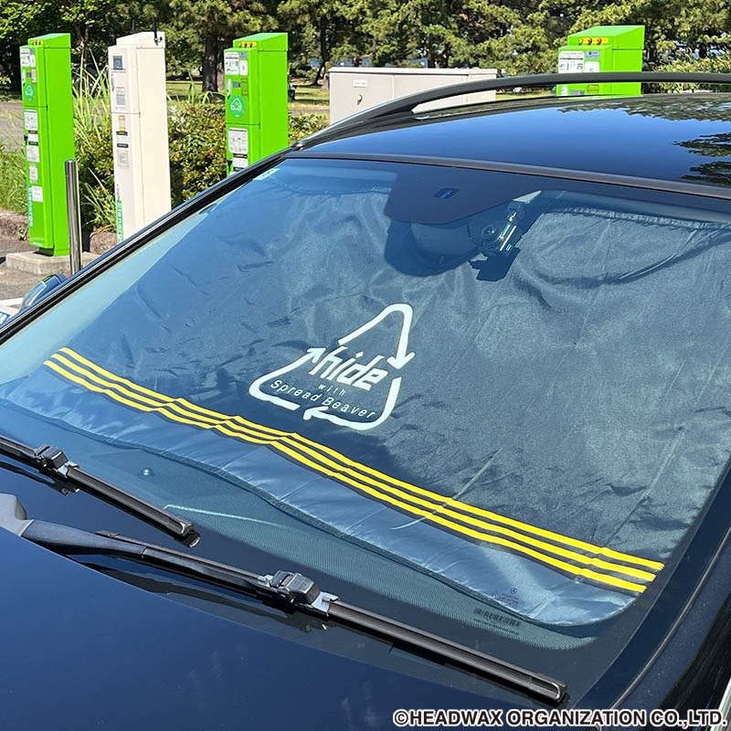 hide Car Sunshade