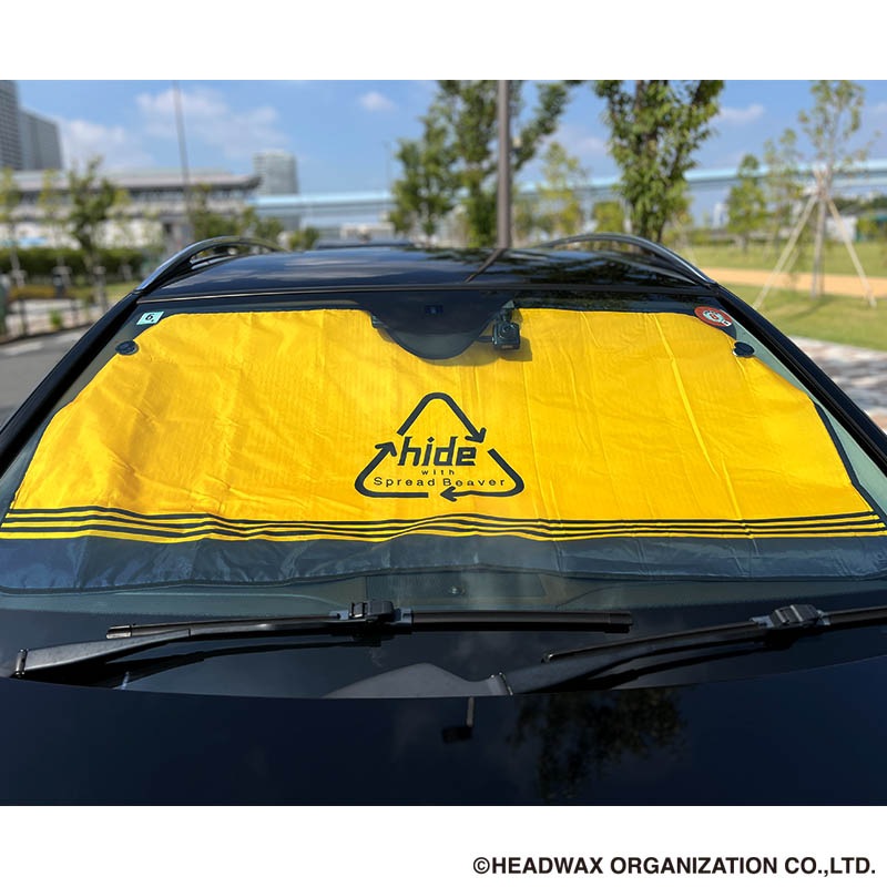 hide Car Sunshade Yellow ver.