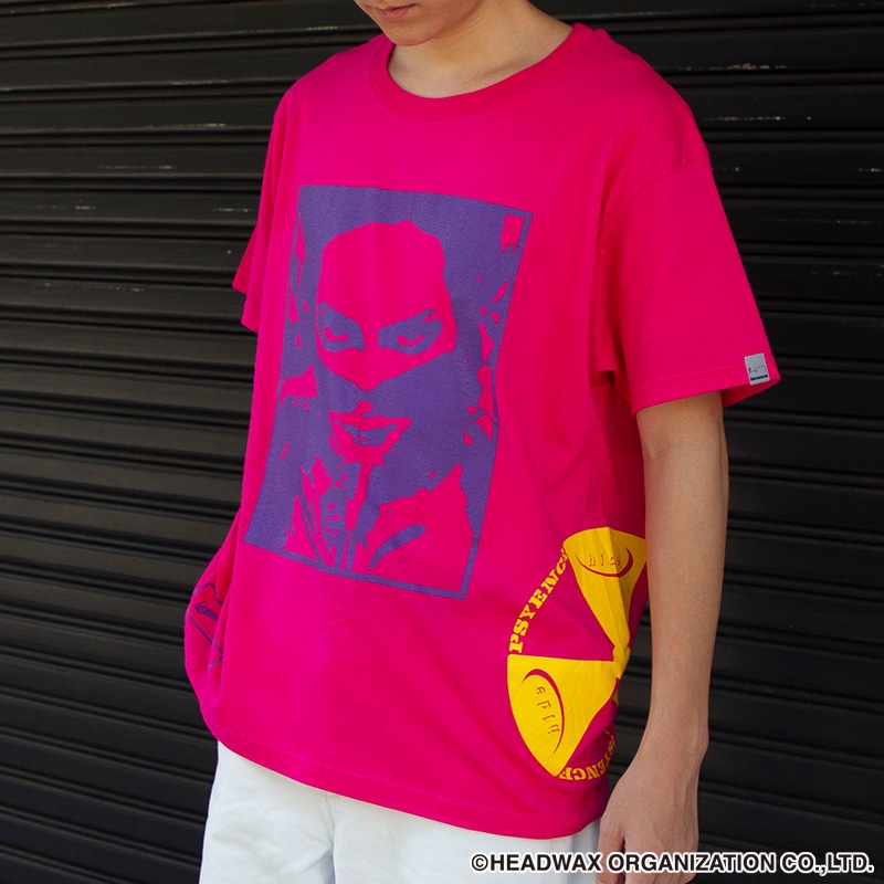 hide Birthday Party 2025 T�����