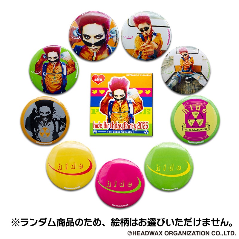 hide Birthday Party 2025 �̥Хå� ���쥯�����