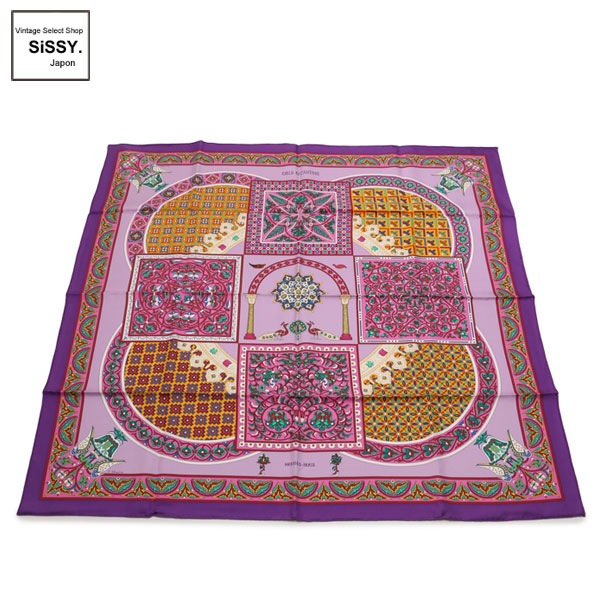 ■エルメス■ カレ90 スカーフ「CIELS BYZANTINS」シルク ピンク パープル イエロー マルチカラー 【HERMES】