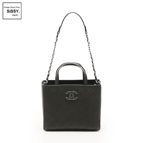 ■シャネル■ ココマーク マトラッセステッチ ハンドバッグ ソフトキャビアスキン 黒 2WAY ヴィンテージシルバー金具 【CHANEL】
