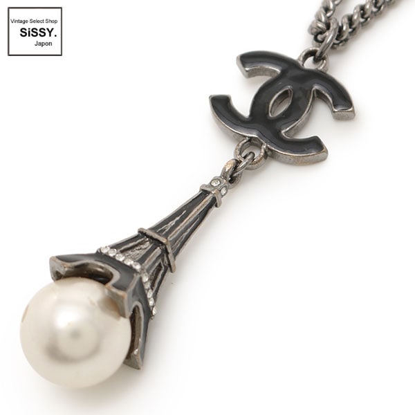 ■シャネル■ ココマーク エッフェル塔 ネックレス フェイクパール ラインストーン ガンメタリック ブラック ホワイト 06C 【CHANEL】