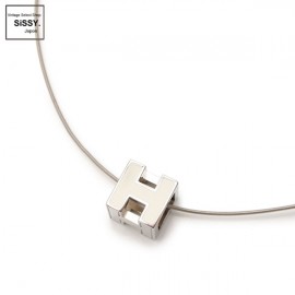 ■エルメス■ カージュドアッシュ Hキューブ ネックレス アイボリー シルバー 【HERMES】|アクセサリー