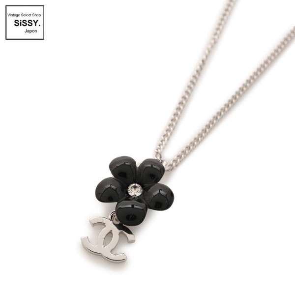 ■シャネル■ ココマーク ネックレス ラインストーン シルバー フラワー 05A 【CHANEL】