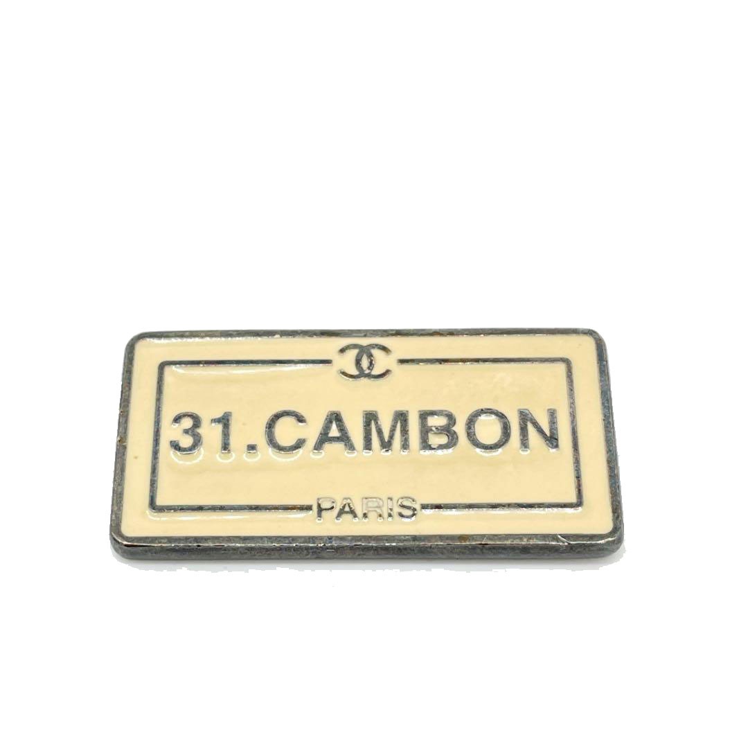 CHANEL シャネル プレートブローチ カンボン ココマーク ベージュ 06C