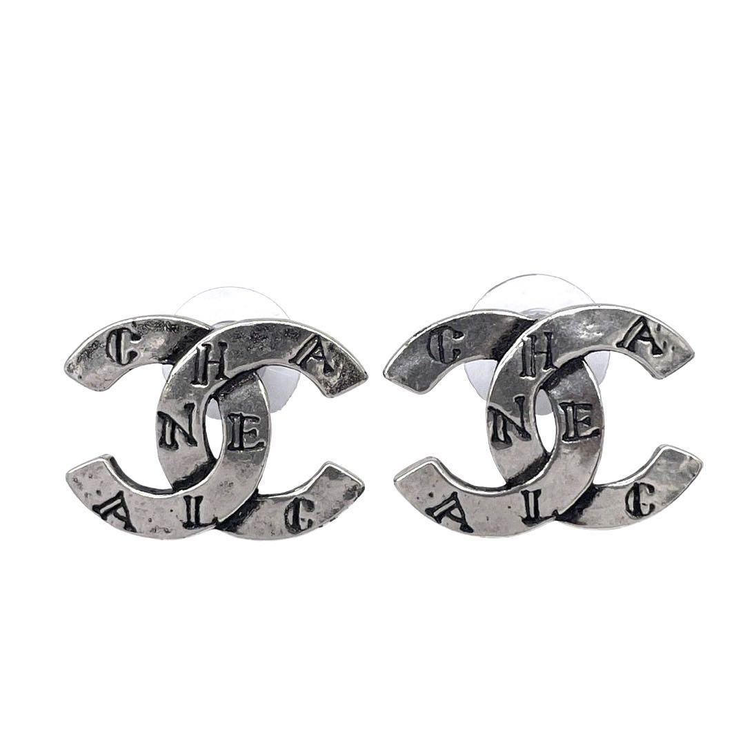 CHANEL シャネル ロゴピアス ココマーク シルバー 99A ヴィンテージ