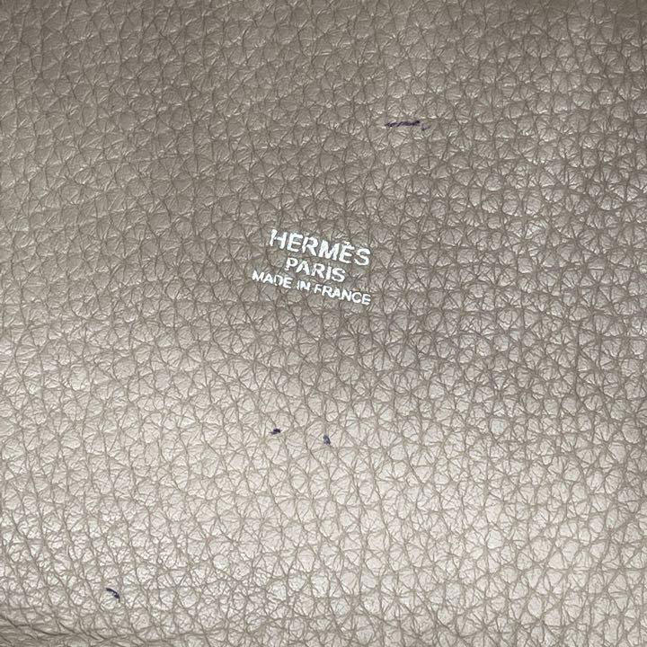 HERMES エルメス ピコタンロックPM トリヨンクレマンス トゥル