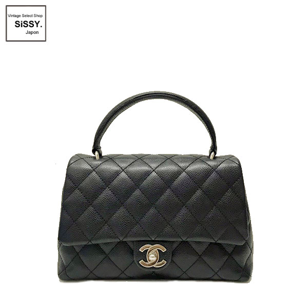 ■シャネル■ マトラッセ ハンドバッグ キャビアスキン ブラック シルバー金具  【CHANEL】