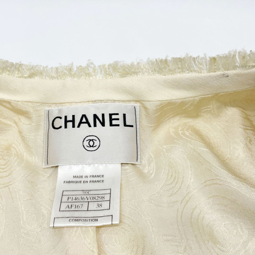 CHANEL シャネル ノーカラー ジャケット スパンコール 38 アイボリー系 00C